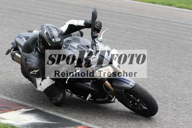 /40 05.08.2025 FREERIDE Training ADR/Gruppe A/39